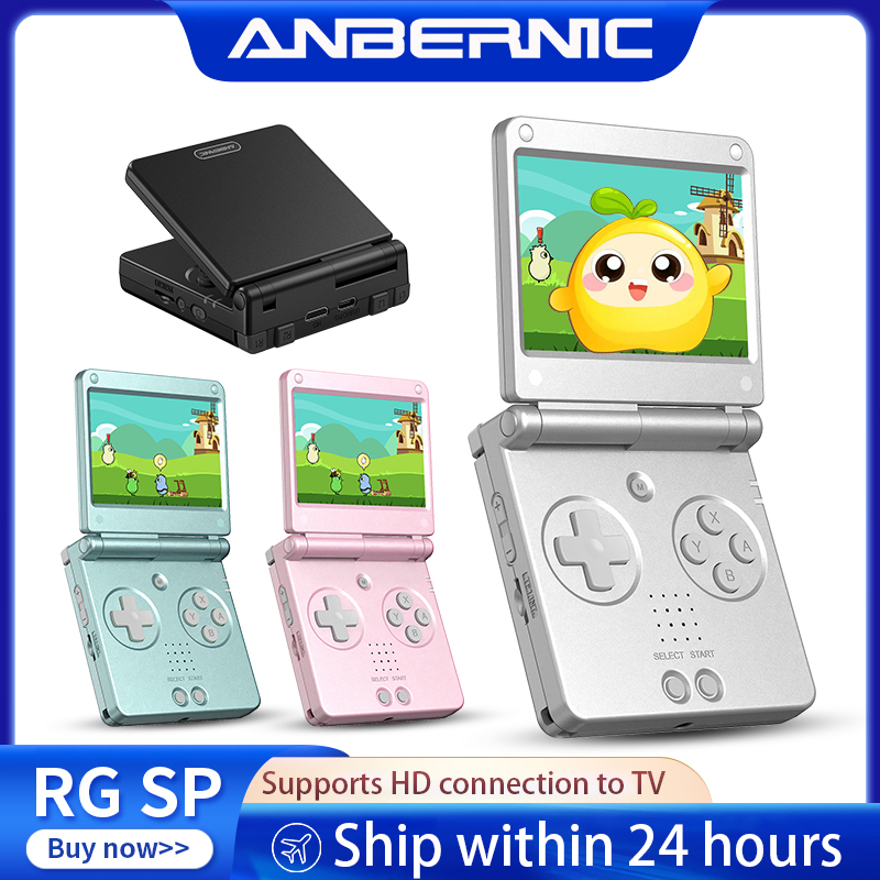 Retro Gaming Design - Anbernic RGSP Flip Retro Handheld Game