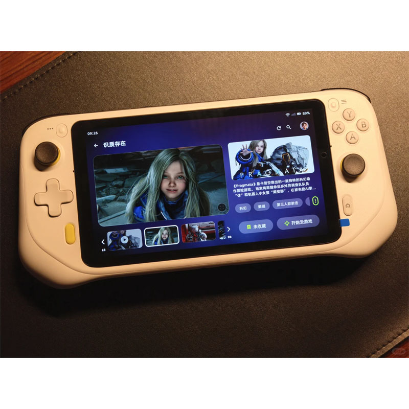 G CLOUD Handheld Game Console  - đánh giá và giá Retro Gaming Devices